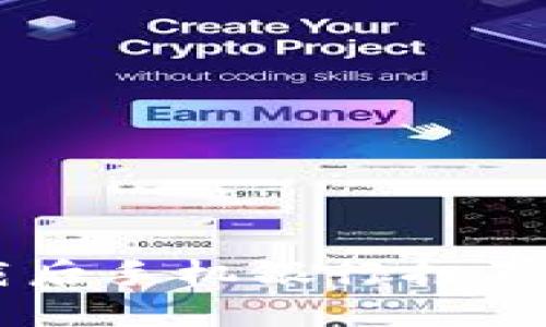 TPWallet下载后手机银行打不开的解决方案