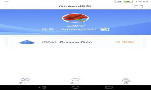 : 一站式以太坊钱包应用指南：安全、便捷与高效
