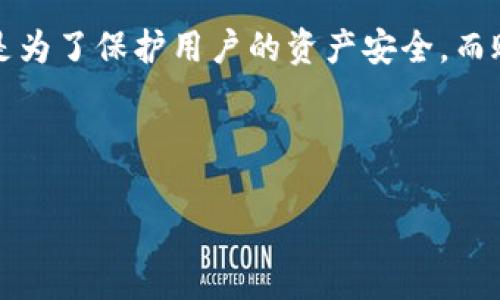 比特钱包身份码和账户是涉及比特币及其他加密货币的重要概念。它们在用户的数字资产管理中扮演着重要的角色，理解这两个术语有助于用户更好地进行加密货币的存储、交易和管理。

比特钱包身份码通常指的是用户确认和验证身份的一种方式，可能涉及一些安全措施，如私钥或助记词，这些都是为了保护用户的资产安全。而账户则代表了用户在某个加密货币平台或钱包中的存储单元，可以用来接收、发送和管理比特币及其他数字资产。

以下是对这两个概念的详细探讨，以及与之相关的多个问题。

比特钱包身份码与账户的全面解析