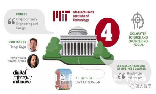 如何安全使用迪拜币钱包：2023年指南