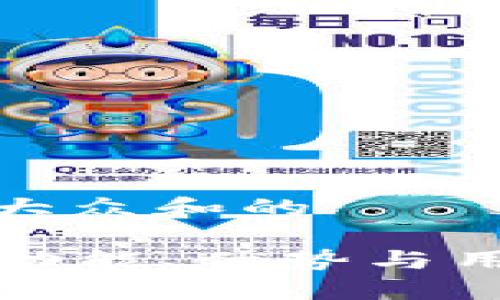 思考一个符合大众和的

 OK平台评测：功能、优势与用户体验大揭秘