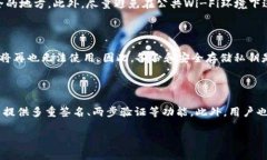 比特币钱包新闻是一个日益受到关注的话题，随