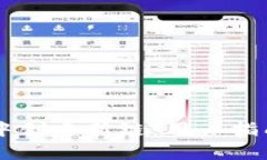 如何在TPWallet中创建新链：用户指南与常见问题解