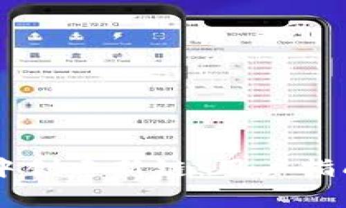 如何在TPWallet中创建新链：用户指南与常见问题解答