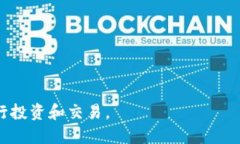 еровтиtpwallet USDT 换 TRX 的终极指南/еровти