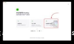 USDT钱包下载指南：选择安全可靠的USDT钱包的方法