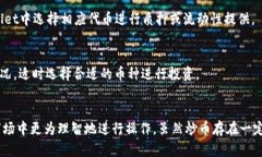 思考一个符合大众和 和5个相关的关键词  如何使