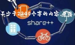 思考一个符合大众和 和5个相关的关键词，用逗号