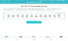 如何下载和使用EOS虚拟币钱包：全面指南