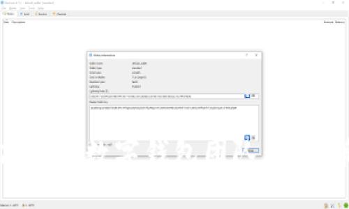 如何打造高效的数字钱包团队：关键策略与实践