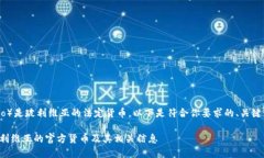 波币（Boliviano）是玻利维亚的法定货币。以下是