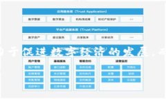 比原链的数字钱包是一个重要的工具，用于存储