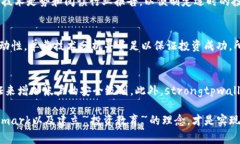 jiaotitpwallet风险币: 如何识别与应对加密市场的潜