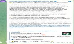 如何注册以太币在线钱包：详细步骤与技巧