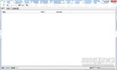   如何在 TPWallet 中添加薄饼（PancakeSwap）？ /  g