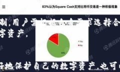 如何在TPWallet中取消智能合约授权？关键词：TP