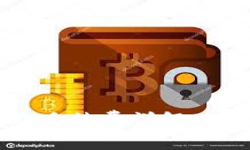 tpwallet跨链转账手续费详解：如何降低转账成本？