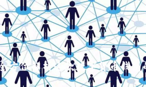 什么是B S钱包？全方位解析这款数字货币钱包的优势与使用指南