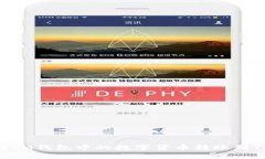 : 如何将IM钱包中的数字货币转账到TPWallet